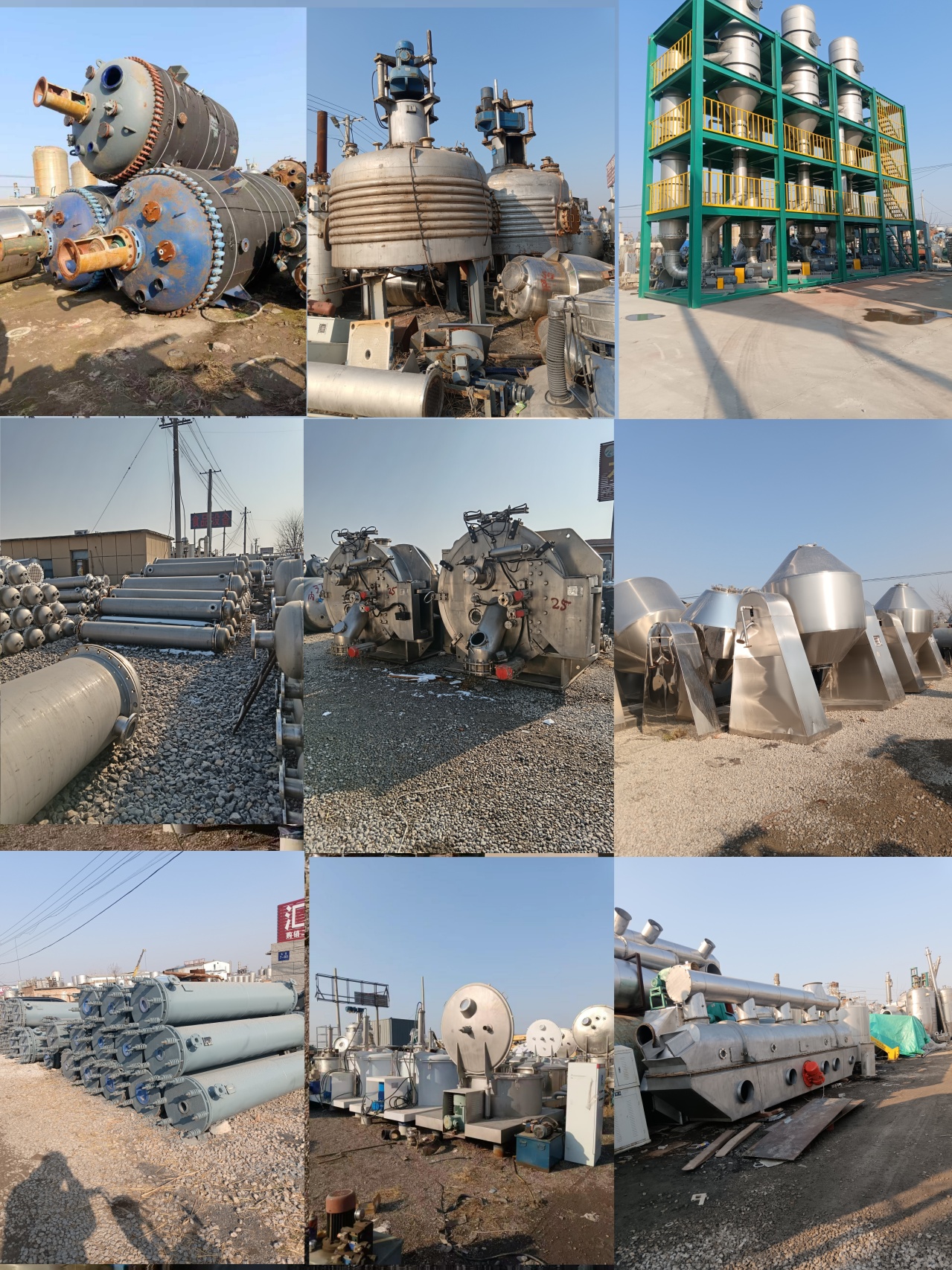 Used chemical equipment, used evaporators, used centrifugesSecond hand reactor