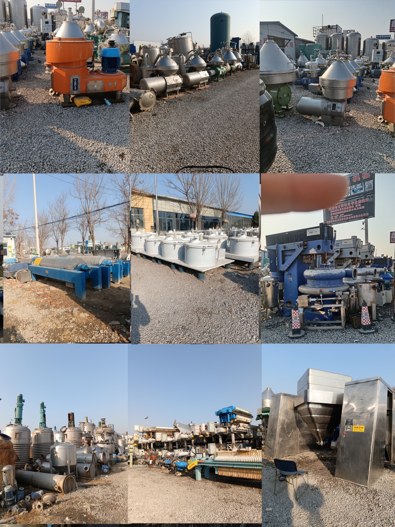 High quality second-hand chemical equipment supplier   1